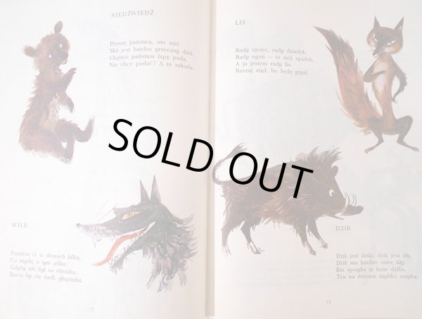 画像4: ヤン・マルチン・シャンツェル Jan Marcin Szancer:絵　ヤン・ブジェフバ Jan Brzechwa:著 / BRZECHWA DZIECIOM 子どもに贈るブジェフバの詩 (4)