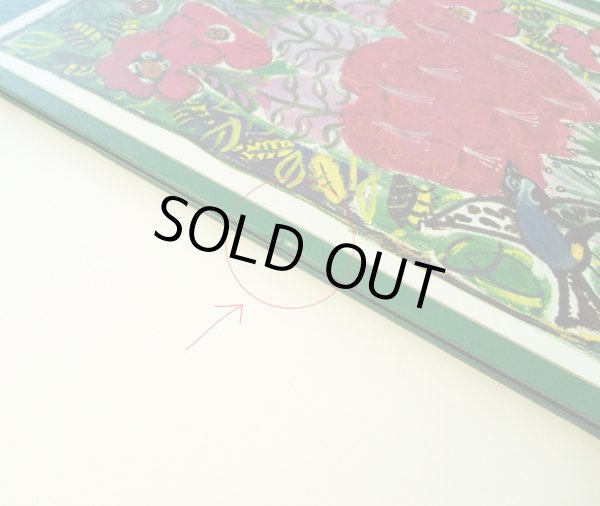 画像6: タチヤーナ・マーヴリナ:絵 ユーリー・コヴァリ:著 / 足跡 ＜ロシア絵本＞ (6)