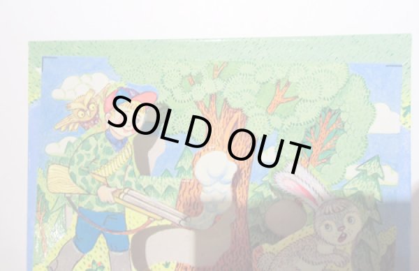 画像2: И. Савина / うさちゃん散歩にお出かけ (2)