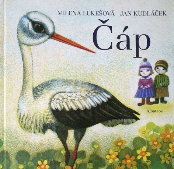 画像1: Jan Kudlacek:絵 Milena Lukesova:著 / Cap ＜チェコ絵本＞ (1)