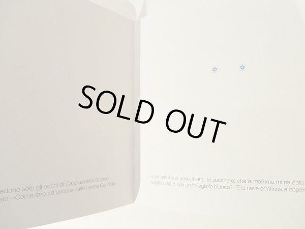 画像3: ブルーノ・ムナーリ Bruno Munari / Cappuccetto Bianco 白ずきんちゃん (3)