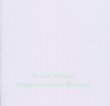 画像1: ブルーノ・ムナーリ Bruno Munari / Cappuccetto Bianco 白ずきんちゃん (1)