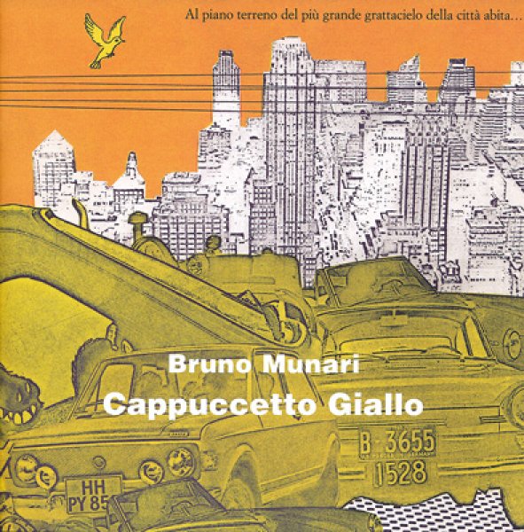 画像1: ブルーノ・ムナーリ Bruno Munari / Cappuccetto Giallo 黄色ずきんちゃん (1)