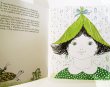 画像2: ブルーノ・ムナーリ Bruno Munari / Cappuccetto Verde 緑ずきんちゃん (2)