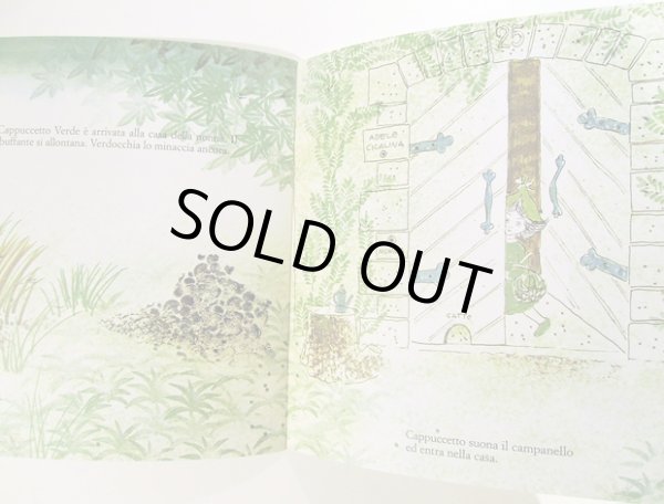 画像4: ブルーノ・ムナーリ Bruno Munari / Cappuccetto Verde 緑ずきんちゃん (4)