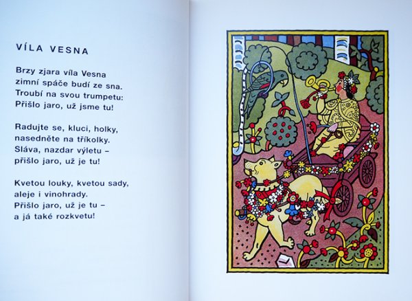 画像2: ヨゼフ・ラダ Josef Lada:絵 Jiri Zacek:著 / Cary mary fuk, at jsem zase kluk! ＜チェコ絵本＞ (2)