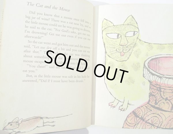 画像2: Joseph Low:絵 Maria Elena de La Iglesia:著 / The Cat and the Mouse and other Spanish Tales (2)