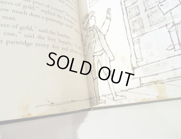 中身にシミがあります。