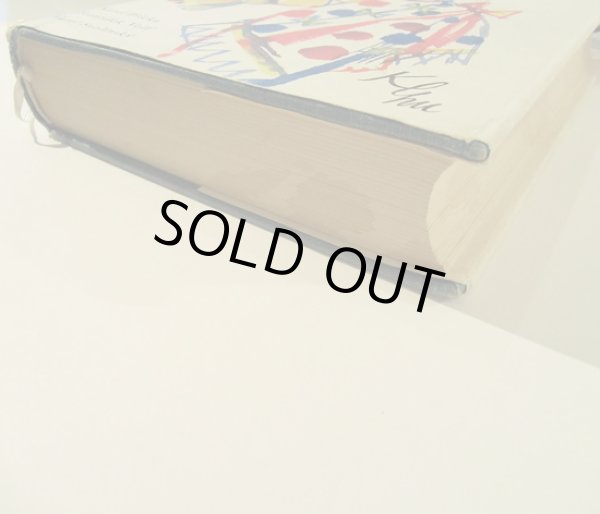 側面にシミがあります。