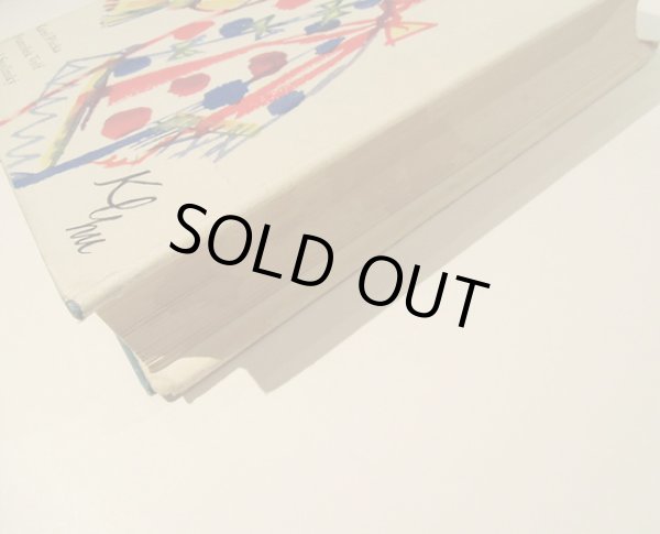 側面にシミがあります。