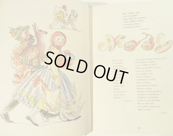 画像2: カレル・スヴォリンスキーKarel Svolinsky:絵 Karel Plicka, Frantisek Volf:著 /  Cesky rok Zima (チェコの四季 - 冬) <チェコ絵本> (2)