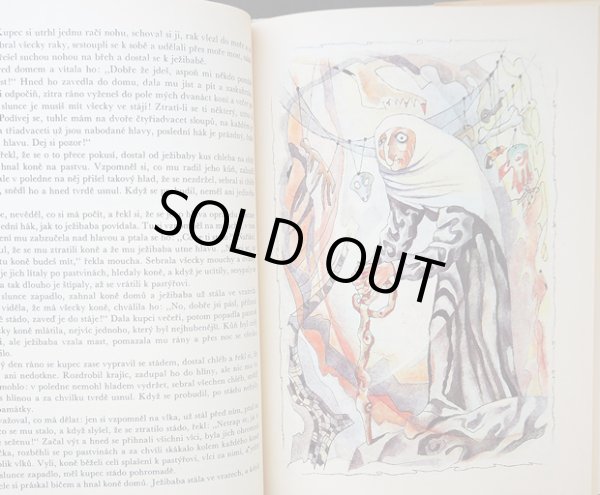 画像5: カレル・スヴォリンスキー Karel Svolinsky:絵 Karel Jaromir Erben他:著 / Cervena labut <チェコ絵本> (5)