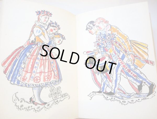 画像9: カレル・スヴォリンスキーKarel Svolinsky:絵 Karel Plicka, Frantisek Volf:著 /  Cesky rok Zima (チェコの四季 - 冬)<チェコ絵本> (9)