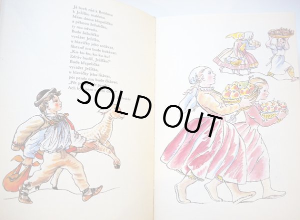 画像3: カレル・スヴォリンスキーKarel Svolinsky:絵 Karel Plicka, Frantisek Volf:著 /  Cesky rok Zima (チェコの四季 - 冬)<チェコ絵本> (3)