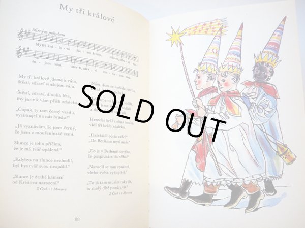 画像5: カレル・スヴォリンスキーKarel Svolinsky:絵 Karel Plicka, Frantisek Volf:著 /  Cesky rok Zima (チェコの四季 - 冬)<チェコ絵本> (5)