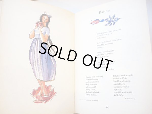 画像6: カレル・スヴォリンスキーKarel Svolinsky:絵 Karel Plicka, Frantisek Volf:著 /  Cesky rok Zima (チェコの四季 - 冬)<チェコ絵本> (6)