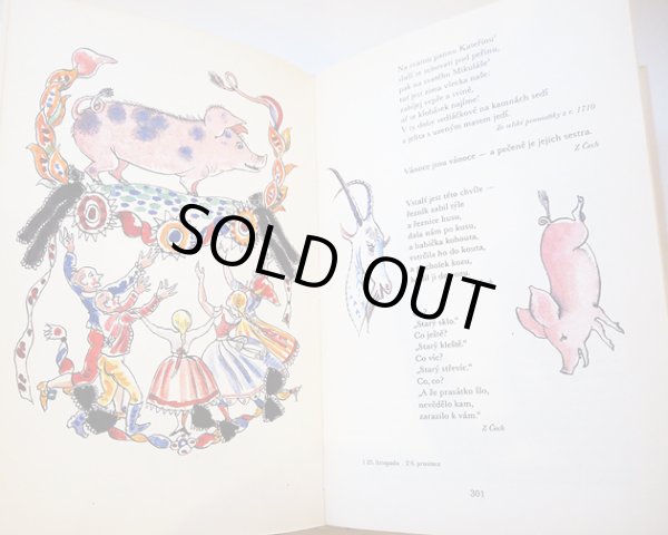 画像10: カレル・スヴォリンスキーKarel Svolinsky:絵 Karel Plicka, Frantisek Volf:著 /  Cesky rok Zima (チェコの四季 - 冬)<チェコ絵本> (10)