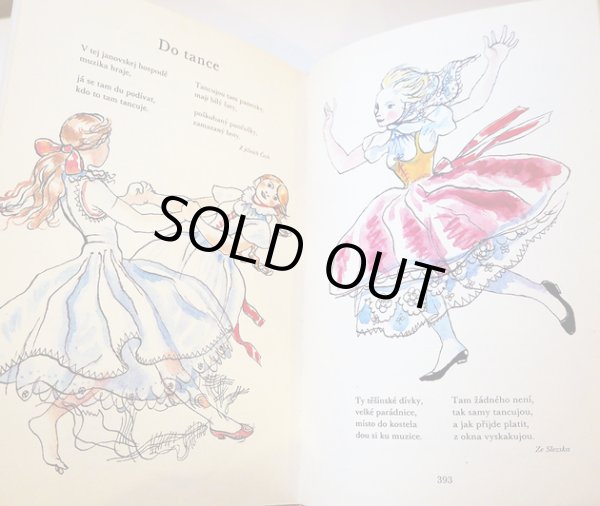 画像12: カレル・スヴォリンスキーKarel Svolinsky:絵 Karel Plicka, Frantisek Volf:著 /  Cesky rok Zima (チェコの四季 - 冬)<チェコ絵本> (12)