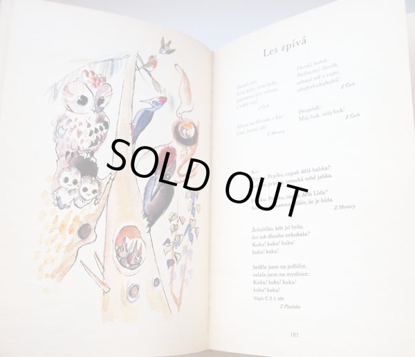 画像5: カレル・スヴォリンスキーKarel Svolinsky:絵 Karel Plicka, Frantisek Volf:著　/  Cesky rok Jaro （チェコの四季 - 春）＜チェコ絵本＞ (5)