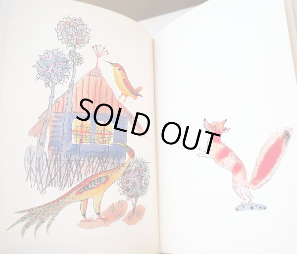 画像12: カレル・スヴォリンスキーKarel Svolinsky:絵 Karel Plicka, Frantisek Volf:著　/  Cesky rok Leto （チェコの四季 - 夏）＜チェコ絵本＞ (12)