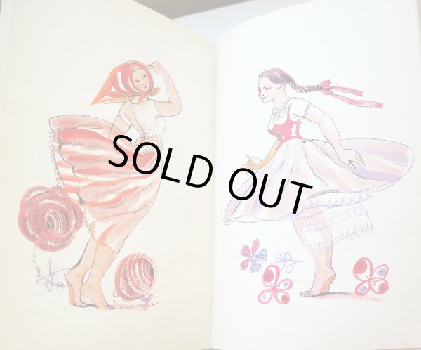 画像13: カレル・スヴォリンスキーKarel Svolinsky:絵 Karel Plicka, Frantisek Volf:著　/  Cesky rok Leto （チェコの四季 - 夏）＜チェコ絵本＞ (13)