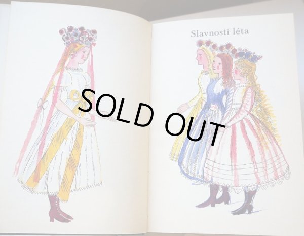 画像3: カレル・スヴォリンスキーKarel Svolinsky:絵 Karel Plicka, Frantisek Volf:著　/  Cesky rok Leto （チェコの四季 - 夏）＜チェコ絵本＞ (3)