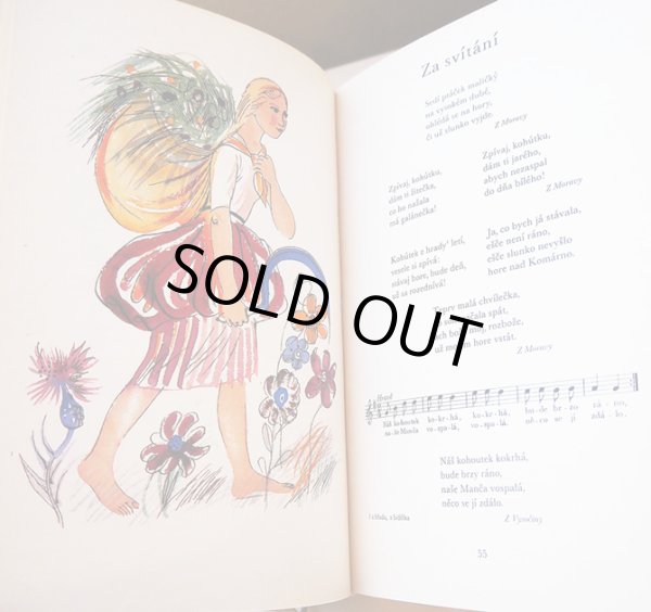 画像6: カレル・スヴォリンスキーKarel Svolinsky:絵 Karel Plicka, Frantisek Volf:著　/  Cesky rok Leto （チェコの四季 - 夏）＜チェコ絵本＞ (6)