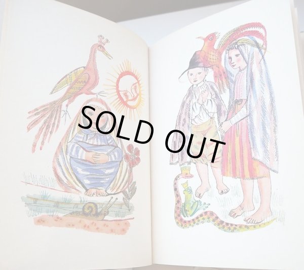 画像10: カレル・スヴォリンスキーKarel Svolinsky:絵 Karel Plicka, Frantisek Volf:著　/  Cesky rok Leto （チェコの四季 - 夏）＜チェコ絵本＞ (10)