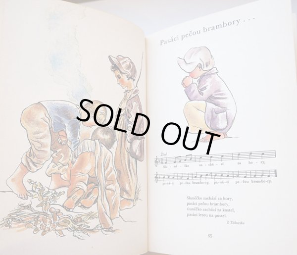 画像5: カレル・スヴォリンスキーKarel Svolinsky:絵 Karel Plicka, Frantisek Volf:著 /  Cesky rok Podzim (チェコの四季 - 秋)<チェコ絵本> (5)