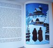画像2: ヨゼフ・ラダ Josef Lada:絵 Michal Cernika & Josef Lada:著 / Cesky rok Josefa Lady - Obrazky a vzpominky Josefa Lady ＜チェコ絵本＞ (2)