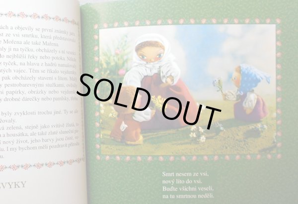 画像2: イジー・トゥルンカ Jiri Trnka:絵 Klara Trnkova:著 / CESKY ROK ＜チェコ絵本＞ (2)