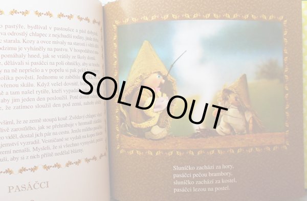 画像4: イジー・トゥルンカ Jiri Trnka:絵 Klara Trnkova:著 / CESKY ROK ＜チェコ絵本＞ (4)