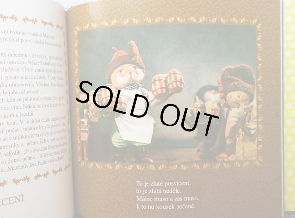 画像5: イジー・トゥルンカ Jiri Trnka:絵 Klara Trnkova:著 / CESKY ROK ＜チェコ絵本＞ (5)