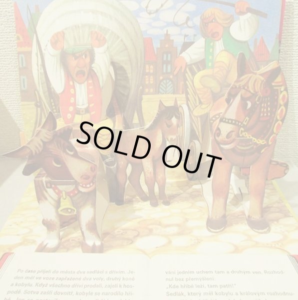 画像3: Vojtech Kubasta / CHYTRA BARUSKA （おうさまとかしこいむすめ）＜チェコ絵本＞ (3)