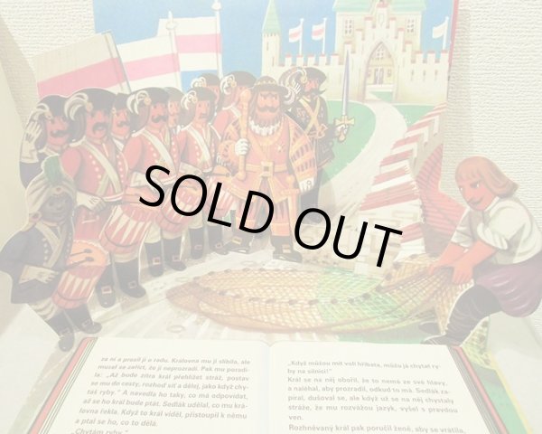 画像4: Vojtech Kubasta / CHYTRA BARUSKA （おうさまとかしこいむすめ）＜チェコ絵本＞ (4)