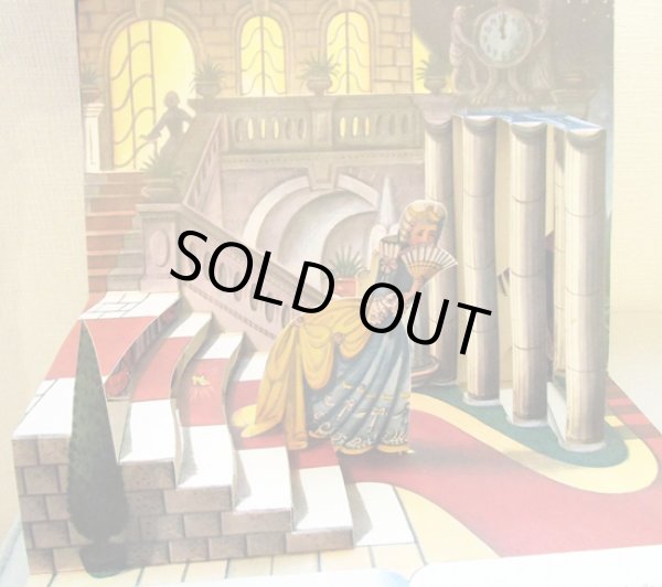 画像4: クバシュタ Vojtech Kubasta / Cinderella シンデレラ ＜チェコ絵本＞ (4)