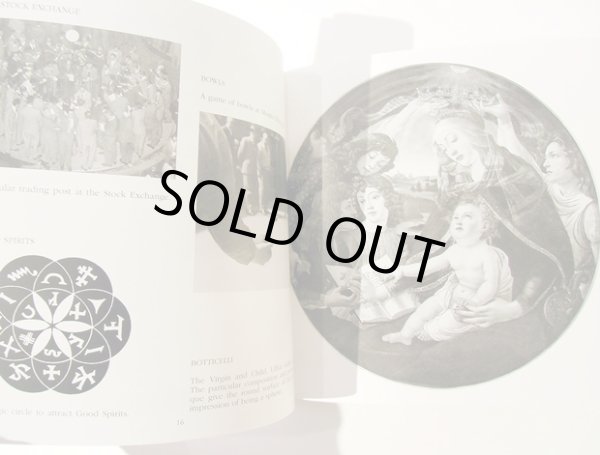 画像2: ブルーノ・ムナーリ Bruno Munari / THE CIRCLE (2)