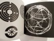 画像4: ブルーノ・ムナーリ Bruno Munari / THE CIRCLE (4)