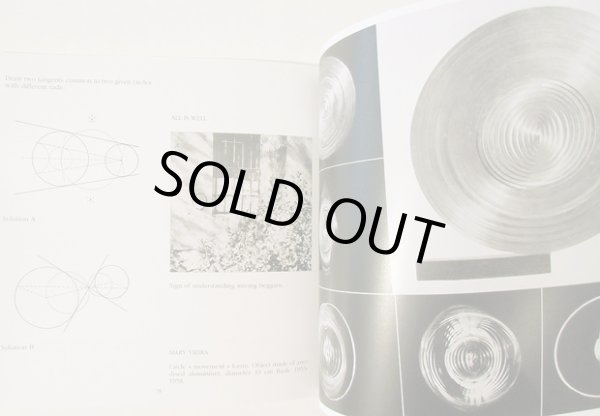 画像5: ブルーノ・ムナーリ Bruno Munari / THE CIRCLE (5)