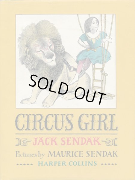画像1: モーリス・センダック Maurice Sendak:絵 Jack Sendak:著 / CIRCUS GIRL (1)