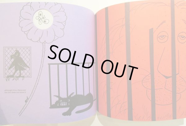 画像4: ブルーノ・ムナーリ Bruno Munari / THE CIRCUS IN THE MIST きりのなかのサーカス (4)