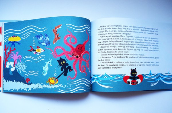 画像3: ガーボル・エヴァ Gabor Eva / Ciroka <ハンガリー絵本> (3)