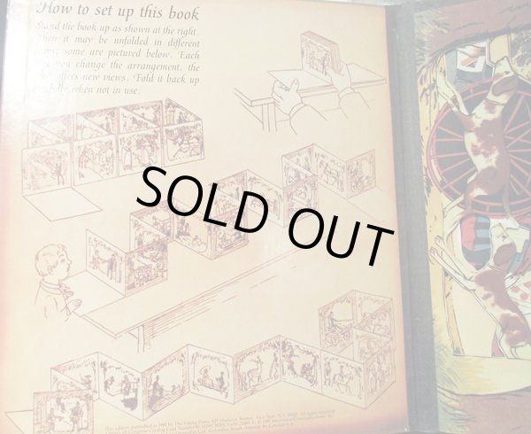 画像3: メッゲンドルファー Lothar Meggendorfer / The City Park (3)