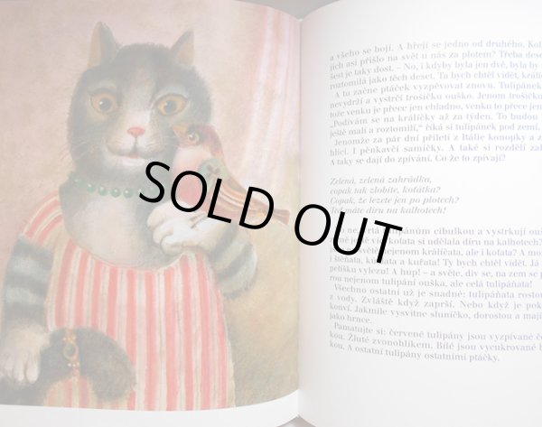 画像3: Karel Franta:絵 Frantisek Nepil:著 / CO vypravela NOC ＜チェコ絵本＞ (3)