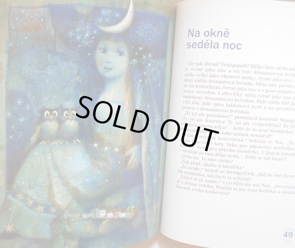 画像5: Karel Franta:絵 Frantisek Nepil:著 / CO vypravela NOC ＜チェコ絵本＞ (5)