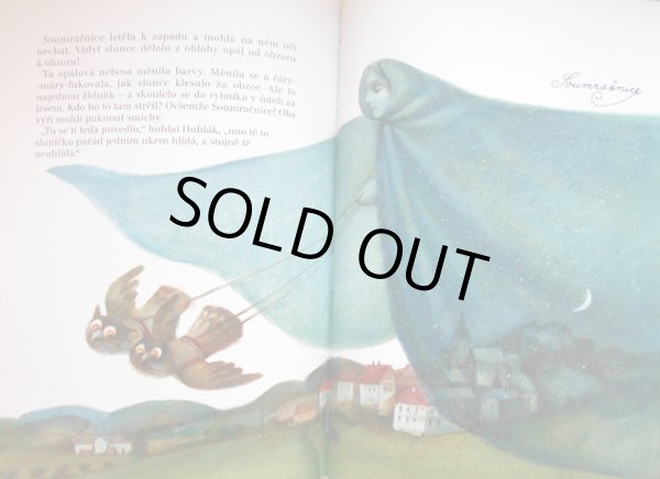 画像6: Karel Franta:絵 Frantisek Nepil:著 / CO vypravela NOC ＜チェコ絵本＞ (6)