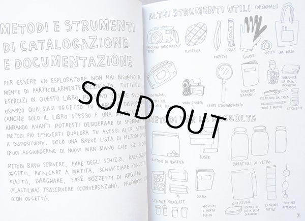 画像2: Keri Smith / COME DIVENTARE UN ESPLORATORE DEL MONDO (2)