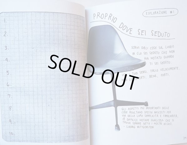 画像3: Keri Smith / COME DIVENTARE UN ESPLORATORE DEL MONDO (3)