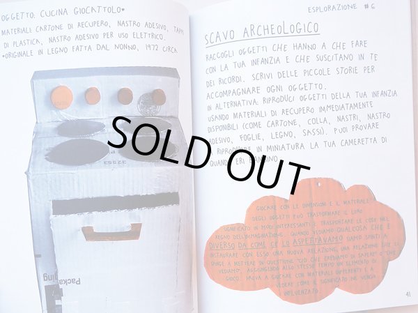 画像4: Keri Smith / COME DIVENTARE UN ESPLORATORE DEL MONDO (4)