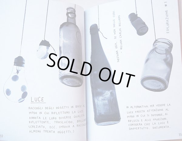 画像7: Keri Smith / COME DIVENTARE UN ESPLORATORE DEL MONDO (7)